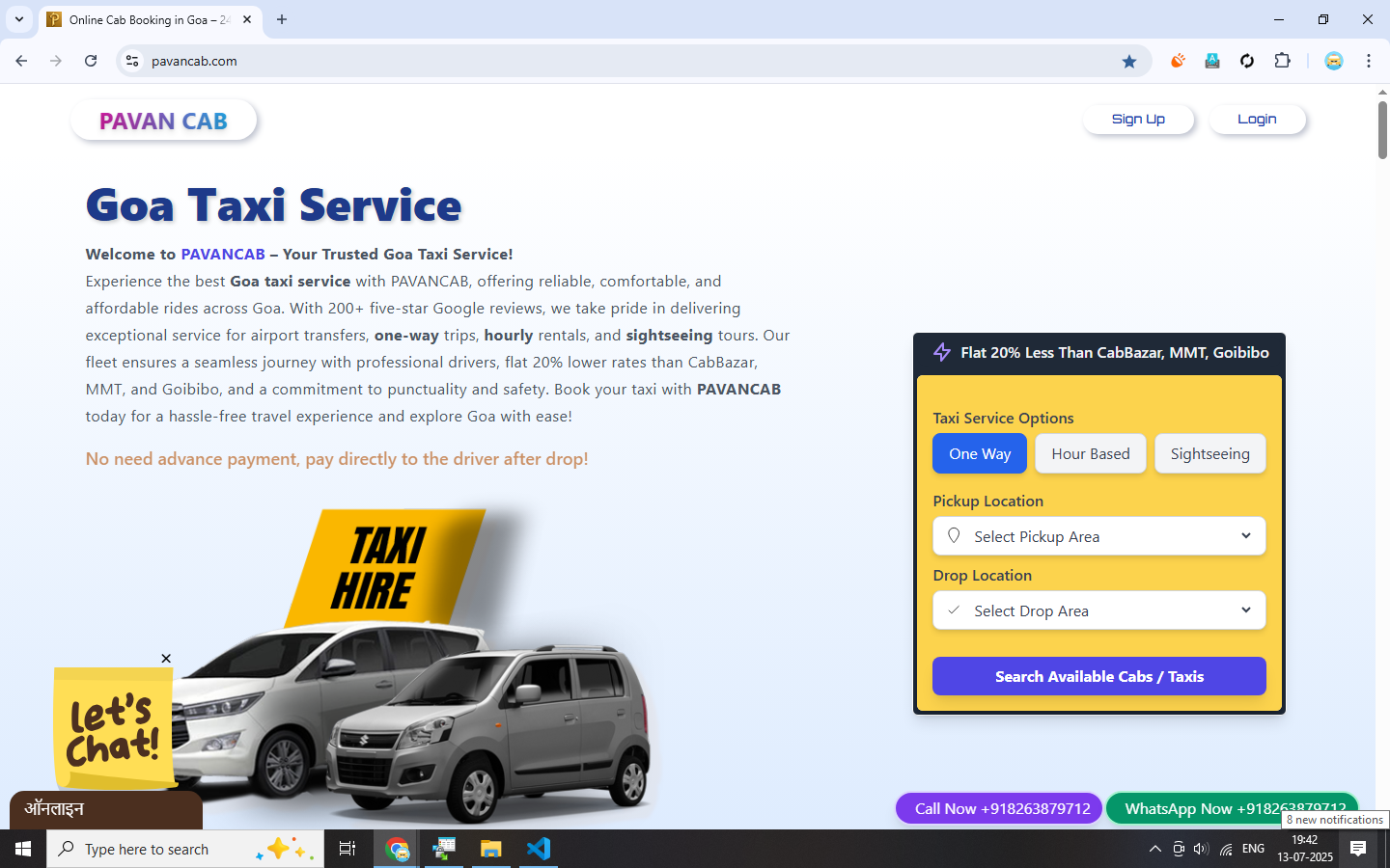 Custom Web Development Example